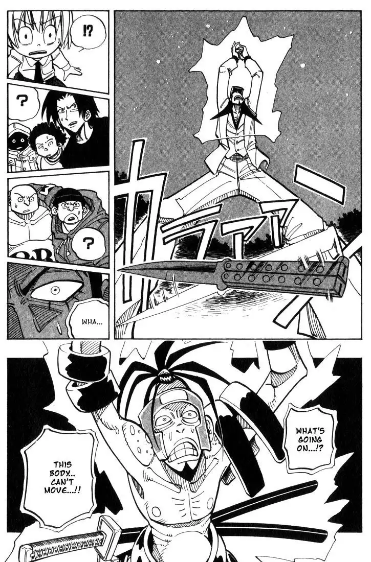 Shaman King Chapter 23 2